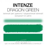 Уцененный товар Краска для художественной татуировки Intenze, Dragon Green, 30 мл