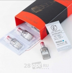 Картриджи для художественной татуировки EZ Revolution EMC1235M1C Epic Round Magnum 35, 0,35 мм, коробка 8 шт.