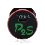 Тату-машинка для художественной татуировки EZ Portex Generation P2S, Red