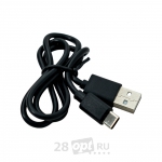 Тату-машинка для художественной татуировки EZ Portex Generation P2S, Red